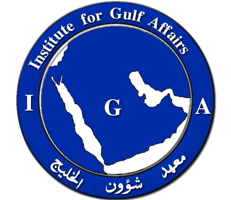 The Institute For Gulf Affairs