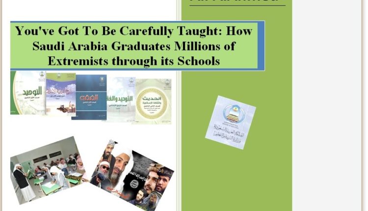Saudi Textbooks