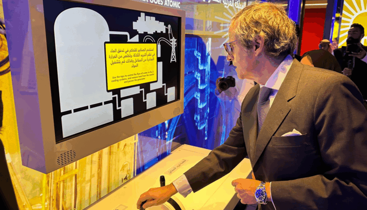 Saudi Arabia Goes Atomic